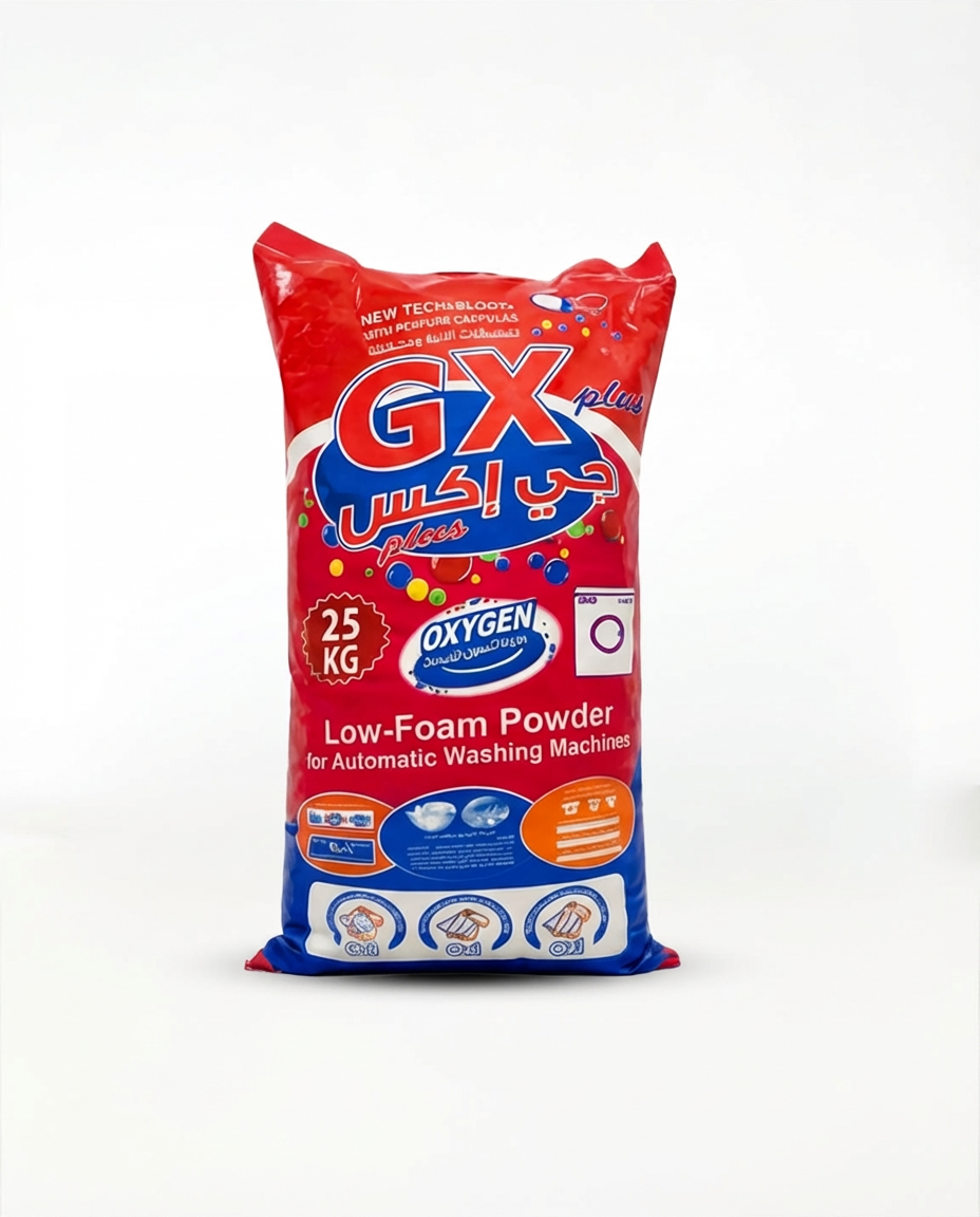 مسحوق غسيل منخفض الرغوة