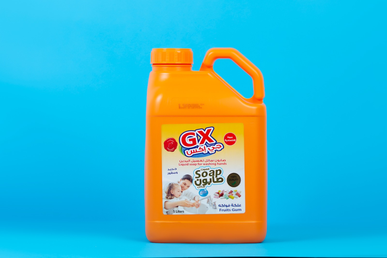 سائل غسيل الأيدي GX - الصورة 2
