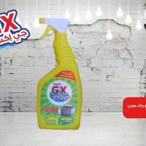 GX ١٠٠ مل منظف الأفران ومزيل الدهون