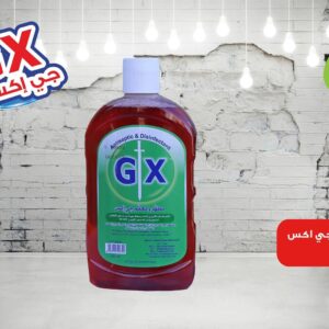 مطهر ومعقم GX – 500 مل